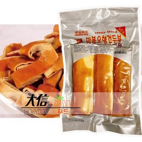 대신푸드몰 우썅 건두부 250g 오향건두부, 1개