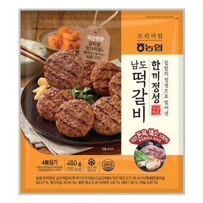 농협 국산 남도떡갈비, 480g, 1개