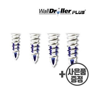 코브라 석고보드 앙카 윌드릴러 플러스, 월드릴러플러스073PKE+사은품, 1개