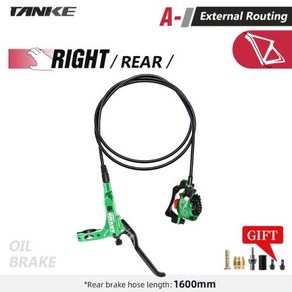 호환 TANKE MTB 유압 디스크 브레이크 자전거 송진 패드 켈리퍼 양방향 160mm 로터 Tb-600 4 피스톤, 1개