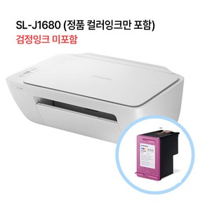 삼성 SL-J1680 잉크젯 프린터 복합기 (옵션별 상품확인), 삼성 SL-J1680(정품 컬러잉크1개+구성품)