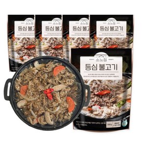 [소노정] 등심 뚝배기불고기 500g x 5팩