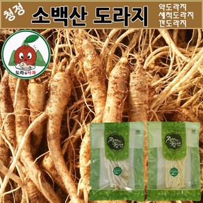 영주소백산 흙나물도라지 1kg 2kg 5kg 산지직송, 2kg(흙나물도라지_상품), 1개