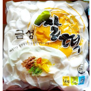 쌀떡국떡 금성 1.4kg 대용량 업소 식당 떡국떡