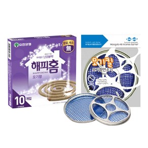 유한양행 해피홈 모기향 10개입 + 연소기, 1세트, 130g