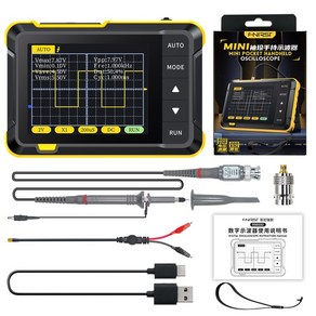 오실로스코프 DSO FNIRSI-138 포켓 사이즈 디지털 키트 DIY 부품 9 V 어댑터 2.4 인치 TFT 2.5MSa/s 200KHz PWM 구형파 DSO152