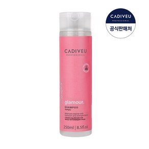 카디뷰 글래머 샴푸 250ml, 1개