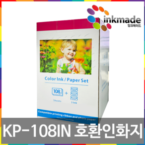 캐논 셀피 호환 포토용지 CP1300 CP910 CP1200 CP1500 KP-108 KP-36