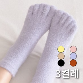 에브리체 데일리 발가락 수면양말 3P