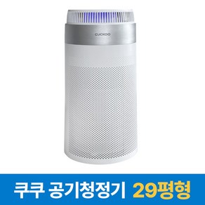 쿠쿠 W8300 공기청정기 AC-28W20FWS 96.8㎡