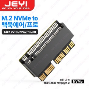 JEYI M.2 NVME SSD 변환 어댑터는 업그레이드 버전인 A1465 A1466 A1398 A15에 적합합니다., AP01, 1개