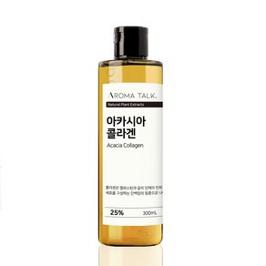 아카시아 콜라겐 식물성콜라겐 화장품원료, 300ml, 1개