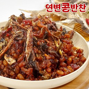 별미 콩자반 500g 연변콩자반 중국연변 콩반찬 500g, 1개