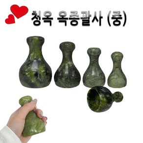 옥괄사 옥수 옥종경락 얼굴 바디 마사지 도구 괄사 림프순환마사지 페이스, 중(얼굴용 목), 1개