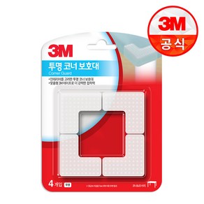 3M 쓰리엠 코너 보호대 (아기안전용품 다침방지), 투명, 1개