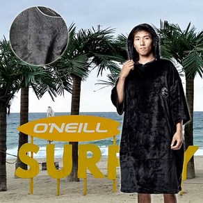 O'Neill 오닐 비치타올 판초 남여공용 극세사 포근하고 따뜻한 보온가능, 1개, 블랙