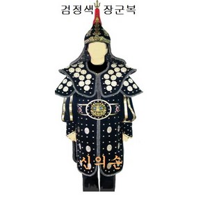 이순신 장군복 털 장군복 우단 장군복 무대복 연극의상, 1개