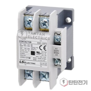 GMC-30P2 단상 전자접촉기 AC220V 30A 개폐기 MC MS 마그네트 스위치 LS 산전 ELECTRIC Magnetic Contacto, 1개