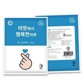 제이엠 핫팩 등산 파스형50g 접착식 겨울철 손난로 군용 용량다양, 1개