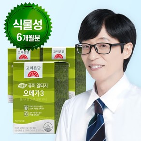 고려은단 퓨어 알티지 rTG 오메가3 60캡슐 (801mg)