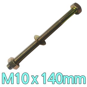 다스마트 육각민자 볼트 m10 x 140mm 너트와샤볼트세트, 1개