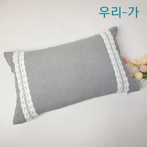 우리가 수제 순면 60수 고밀도 바이오워싱 띠면자수 아동 라텍스 메모리폼 베개커버35x55(커버만)