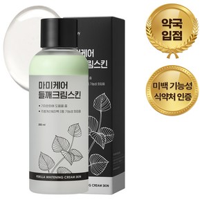 마미케어 들깨 크림 스킨, 200ml, 1개