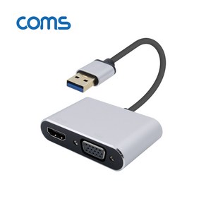 FW407 Coms USB 3.0 to HDMI / VGA 모니터 확장 컨버터 그레이 / 컴퓨터 PC 노트북 USB3.0 포트로 HDMI VGA 모니터 확장 복제 출력, 1개