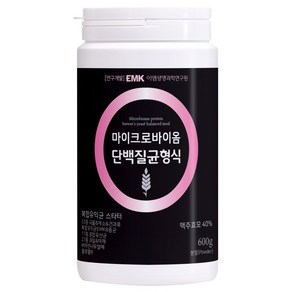 마이크로바이옴 단백질균형식 600g - 맥주효모 식물성단백질 발효식이섬유소 비타민나무열매 산자나무 복합유익균 이엠생명과학연구원 특허미생물 EMK8종균, 1개