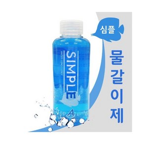 심플 Step A 물갈이제 150ml, 1개