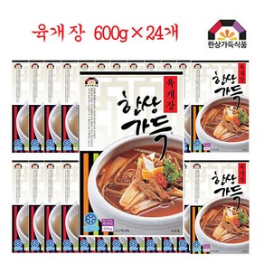 한상가득 육개장 600g×25개, 600g, 25개