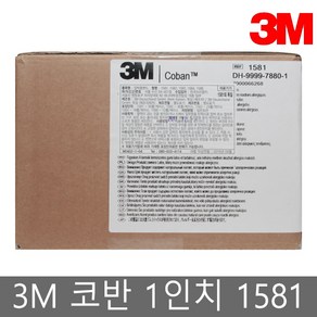 3M코반 1581 (1인치) 30롤 1박스, 6개, 5개입