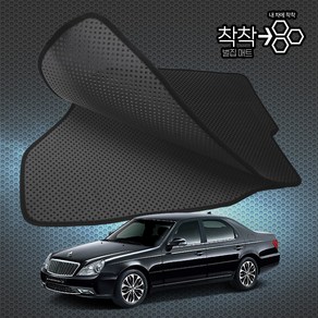 체어맨 H 뉴클래식 벌집매트 W190 고무매트 바닥 발판 깔판 500S 600S, 체어맨H뉴클래식 (2011.5~2014.12), [일반벌집매트]1열+2열(앞좌석+뒷좌석)