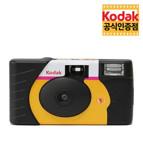 Kodak 코닥 일회용 플래쉬 카메라 파워 플래시 39 Powe Flash, 1개