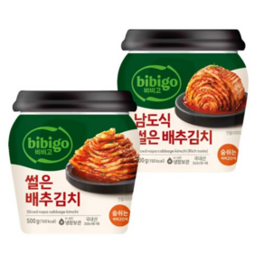 CJ 비비고 김치 용기 2종 (썰은배추김치500g+남도식썰은배추김치500g), 1세트, 1kg