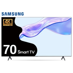 삼성전자 70TU7000 LED 티비 4K 크리스탈 스마트TV UHD 70인치 176cm 수도권 스탠드, 수도권스탠드설치