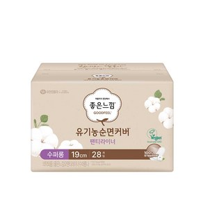 좋은느낌 유기농 순면 수퍼 롱 팬티라이너, 슈퍼롱, 28개입, 2개