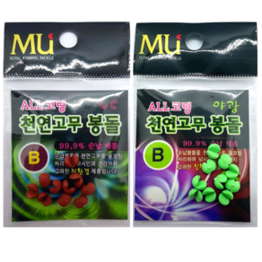 MU 뮤 고무봉돌 좁쌀봉돌 천연고무코팅 야광 G7, G1, 천연야광고무코팅, 1개