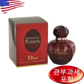 Hypnotic Poison 1 oz EDT WOMEN, 30ml, 1개