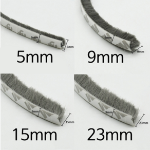 창문틈막이 접착식 모헤어 3M 회색 갈색 흰색 (5mm 9mm 15mm 23mm), 브라운, 1개