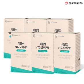 안국약품 초임계 식물성 rTG오메가3 60캡슐( 80% 고순도 ) 혈행개선 6BOX