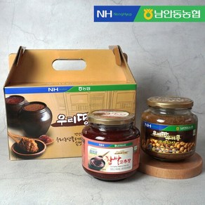 [남안동농협] 전통된장+고추장 선물세트 (된장 800g+고추장 1kg), 1세트