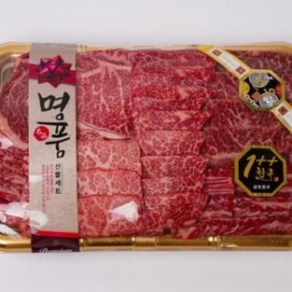 셰프미 마장동 삼보한우 선물세트 600g 1kg 1.5kg, 1개