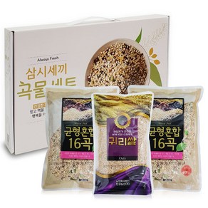 혼합 곡물 선물세트 10개, 1개, 1.6kg