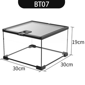 DJ 테라리움장 30*30*20cm BT-07 (거북이어항 어항 파충류사육장), 1개