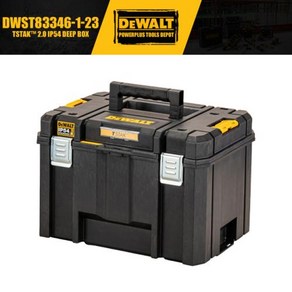 디월트공구함 Dewalt TSTAK™DWST82968123 DWST83345123 DWST83346123 DWST83347123 전동 공구 액세서리 20 IP54 도구 상자, 03 DWST83346-1-23, 1개