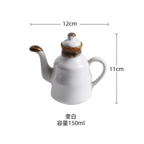 스시집 간장 통 초밥집 일회용 스시 횟집 조미료 용기 식초 기름 병, 화이트