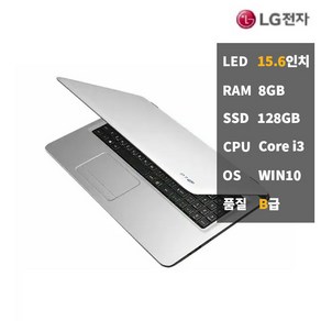 LG 업무용 15.6in 중고 노트북 15N360-GR30KB급윈10