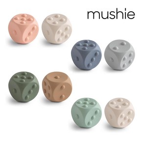 무쉬 프레스토이 주사위 1Set (2p) 소근육발달 실리콘 / mushie Silicone Dice Pess Toy, Died Thyme/Natual