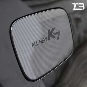 올뉴 K7 주유구 카본 마스크 스티커 제트비, 1개